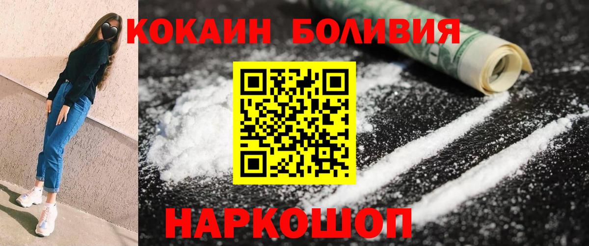 МДМА Нягань