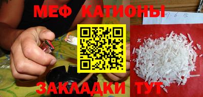 бутик Тулун