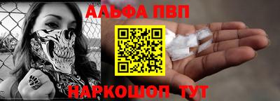 индика Тула