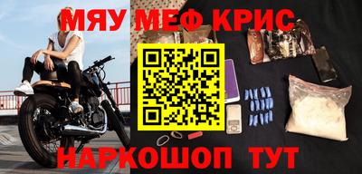 каннабис Усть-Илимск