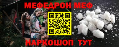 эйфоретик Туймазы