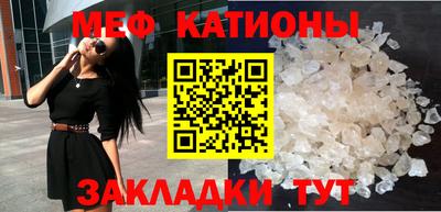 ешки Уссурийск