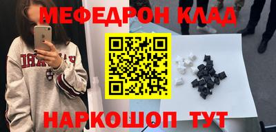 эйфоретик Туймазы