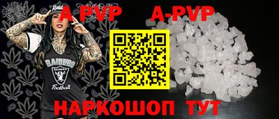 эйфоретик Туймазы