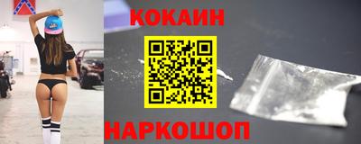 прущая мука Усть-Джегута