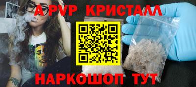 прущая мука Усть-Джегута