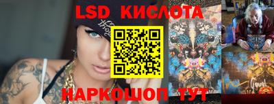 эйфоретик Туймазы