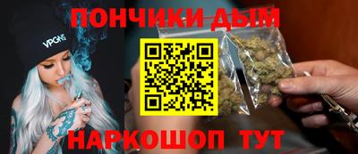 ешки Уссурийск