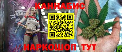эйфоретик Туймазы