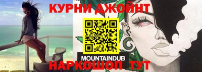 ешки Уссурийск