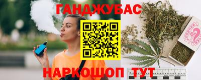 ешки Уссурийск