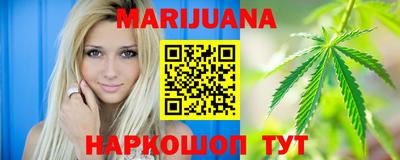 индика Тула
