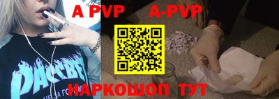 эйфоретик Туймазы