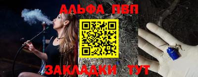 бутик Тулун