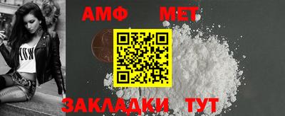 индика Тула