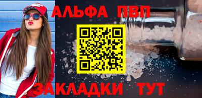 прущая мука Усть-Джегута