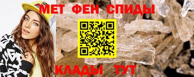 индика Тула