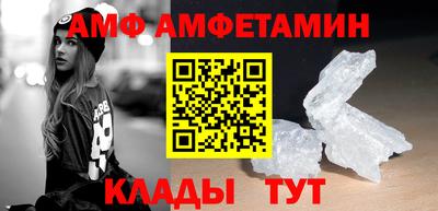 ешки Уссурийск