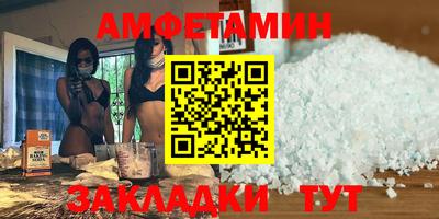 индика Тула
