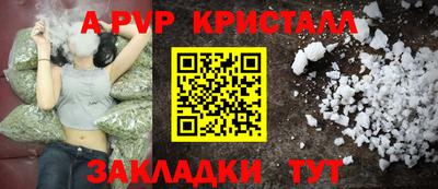 прущая мука Усть-Джегута