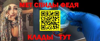 прущая мука Усть-Джегута