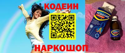эйфоретик Туймазы