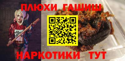 прущая мука Усть-Джегута