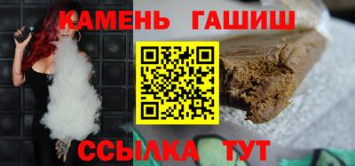 прущая мука Усть-Джегута