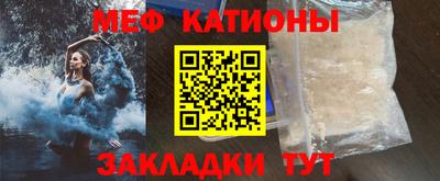 эйфоретик Туймазы