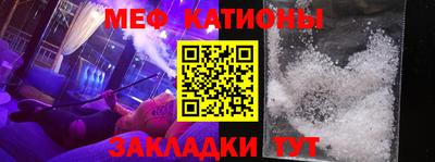индика Тула