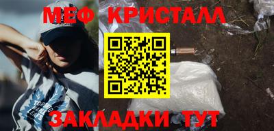 бутик Тулун