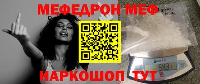 индика Тула