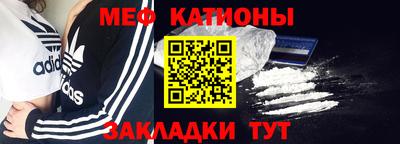 эйфоретик Туймазы