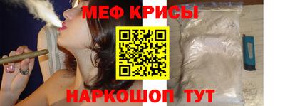 ешки Уссурийск